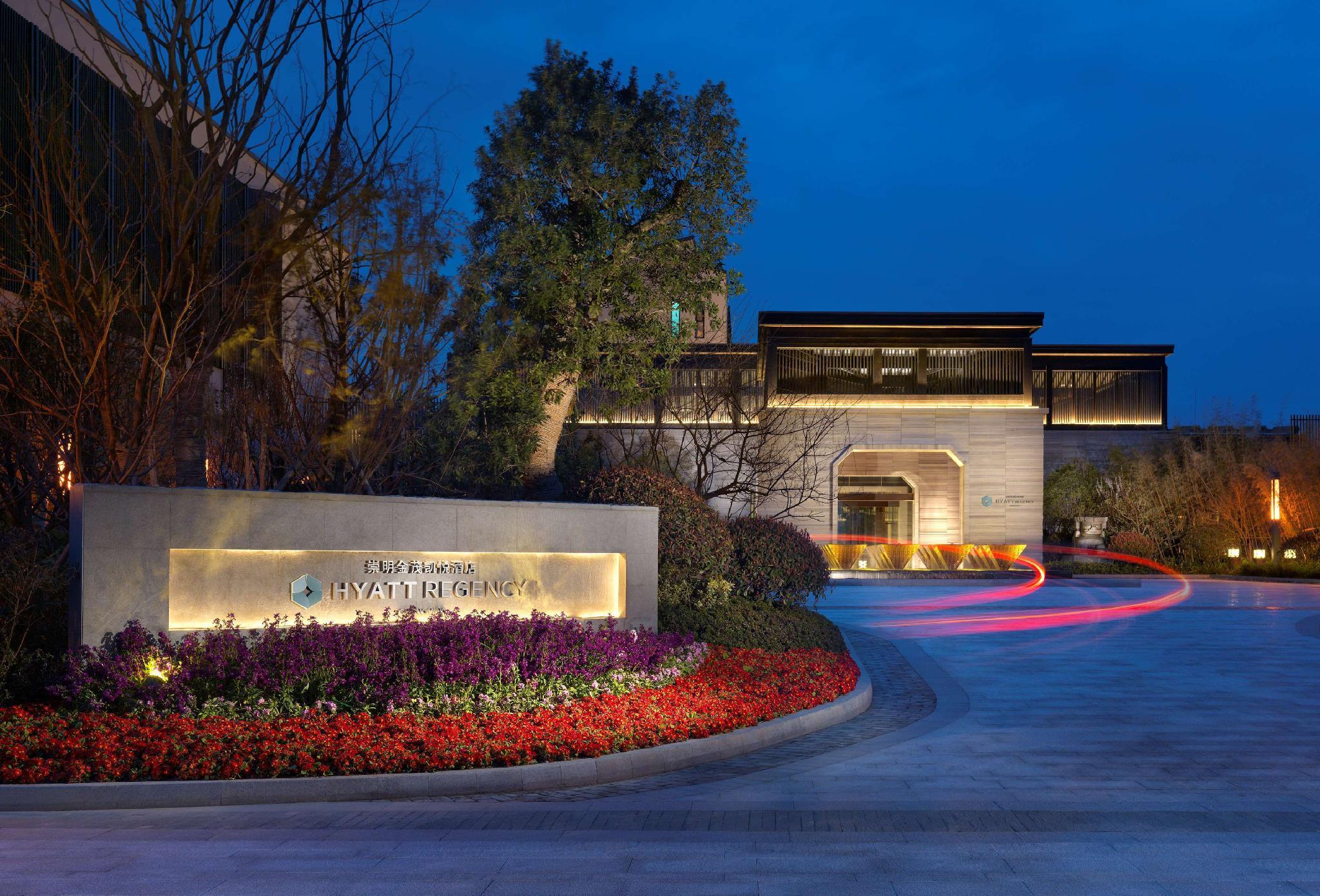 Отель Hyatt Regency Chongming Экстерьер фото